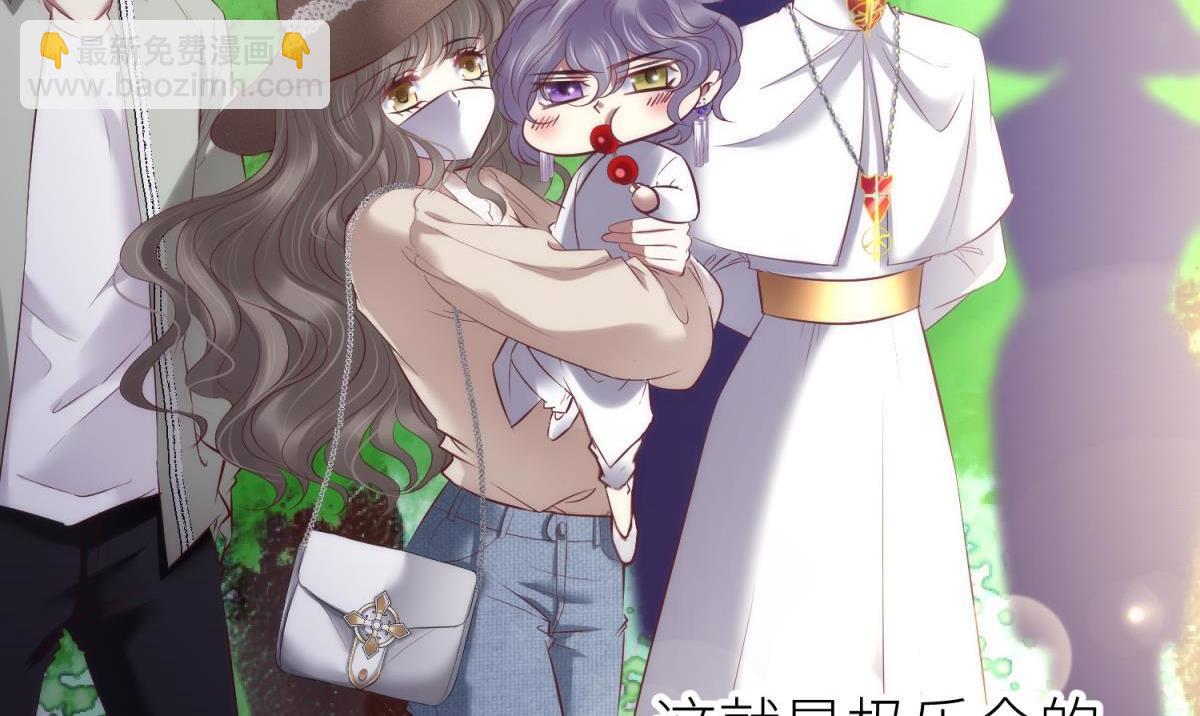 第188话 预言开启2(1/3)-第188话