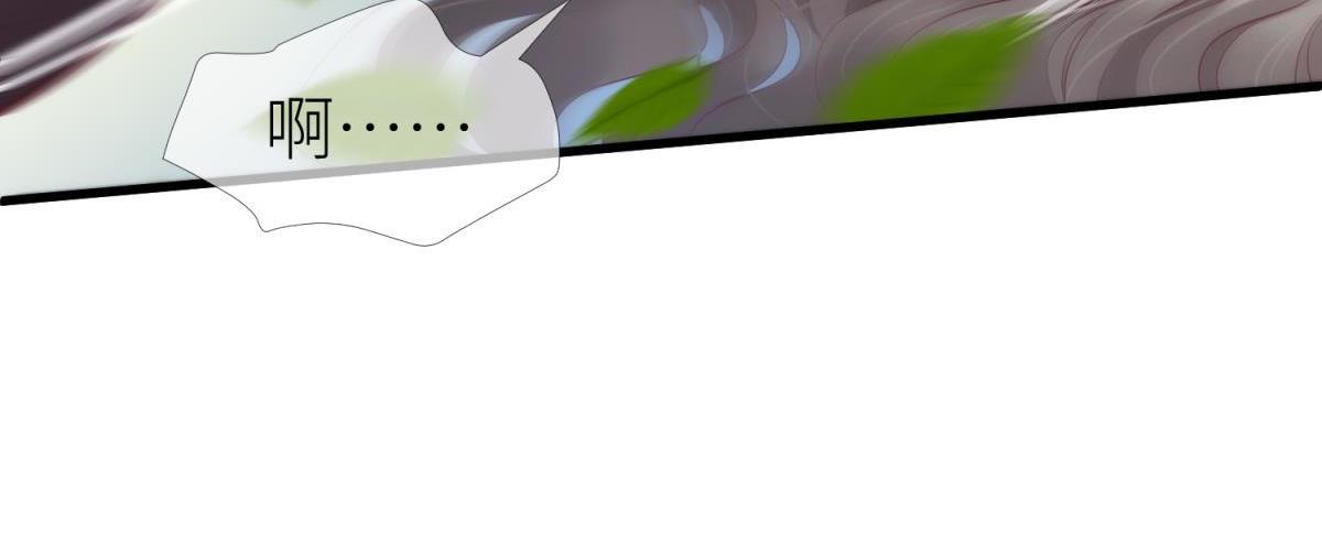 第188话 预言开启2(1/3)-第188话