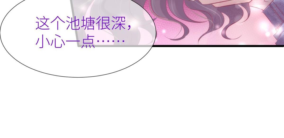 第188话 预言开启2(1/3)-第188话