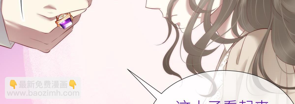 第188话 预言开启2(1/3)-第188话