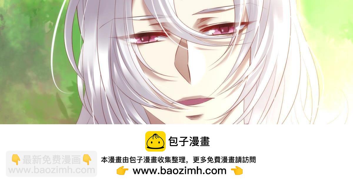 第188话 预言开启2(1/3)-第188话