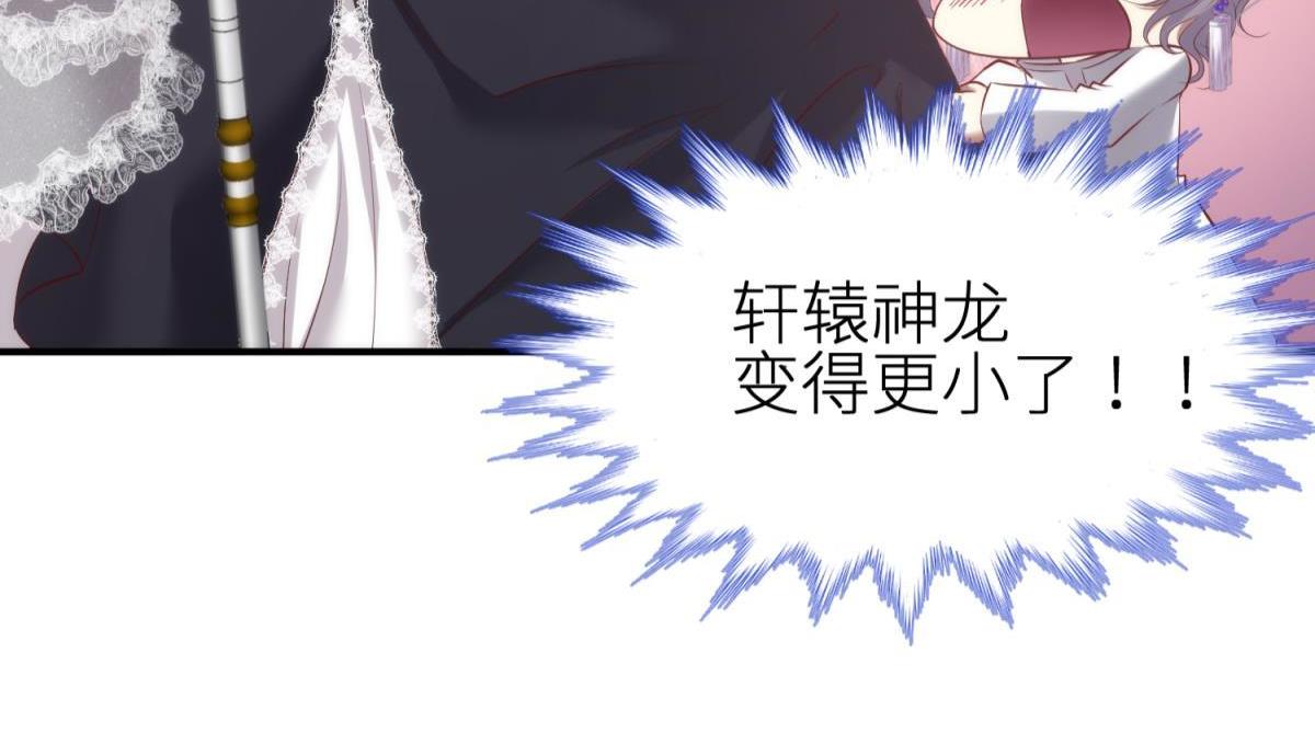 第188话 预言开启2(1/3)-第188话