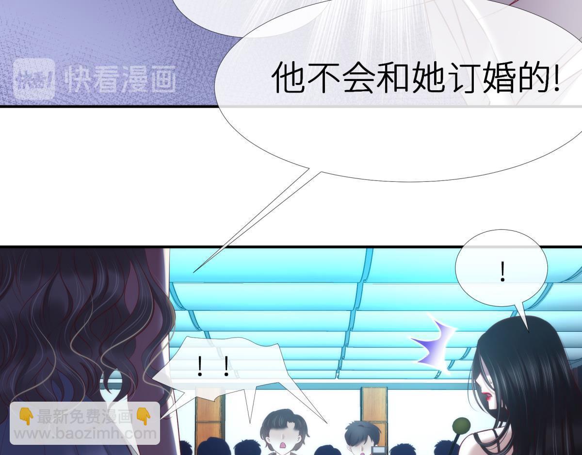 第190话 第四个&ldquo;游戏&rdquo;(1/3)-第190话