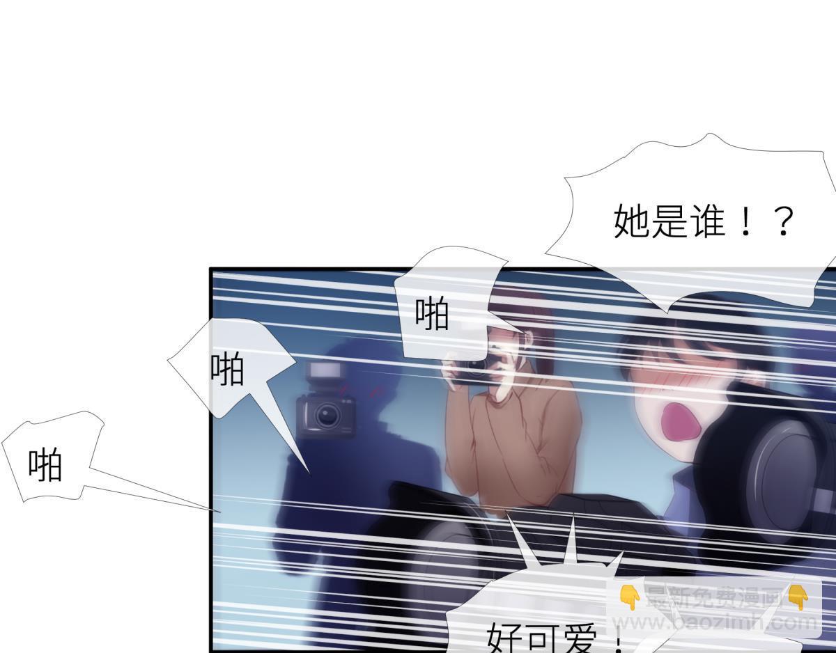 第190话 第四个&ldquo;游戏&rdquo;(1/3)-第190话