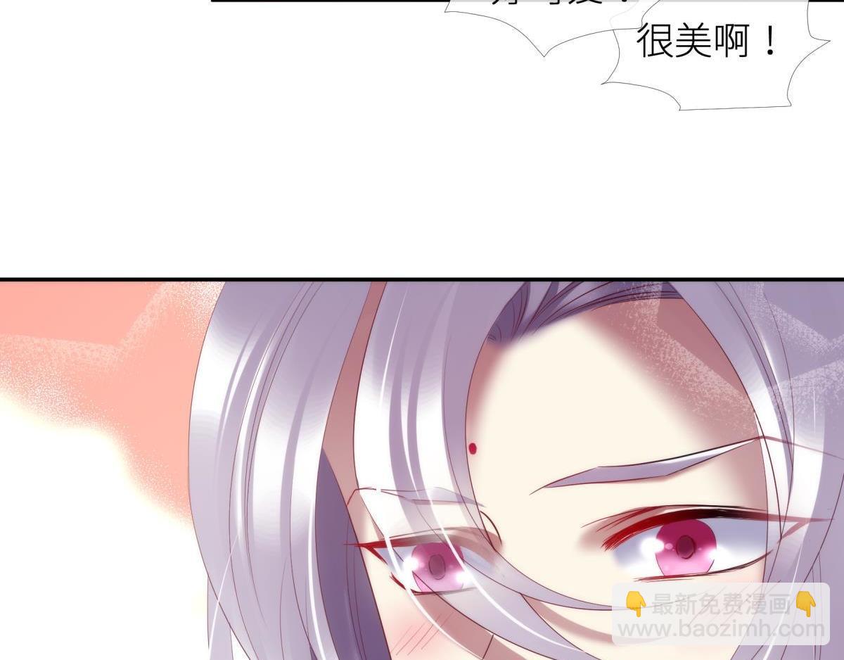 第190话 第四个&ldquo;游戏&rdquo;(1/3)-第190话