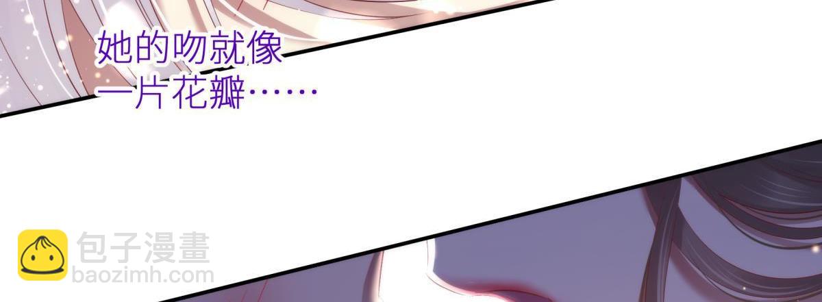 第190话 第四个&ldquo;游戏&rdquo;(1/3)-第190话