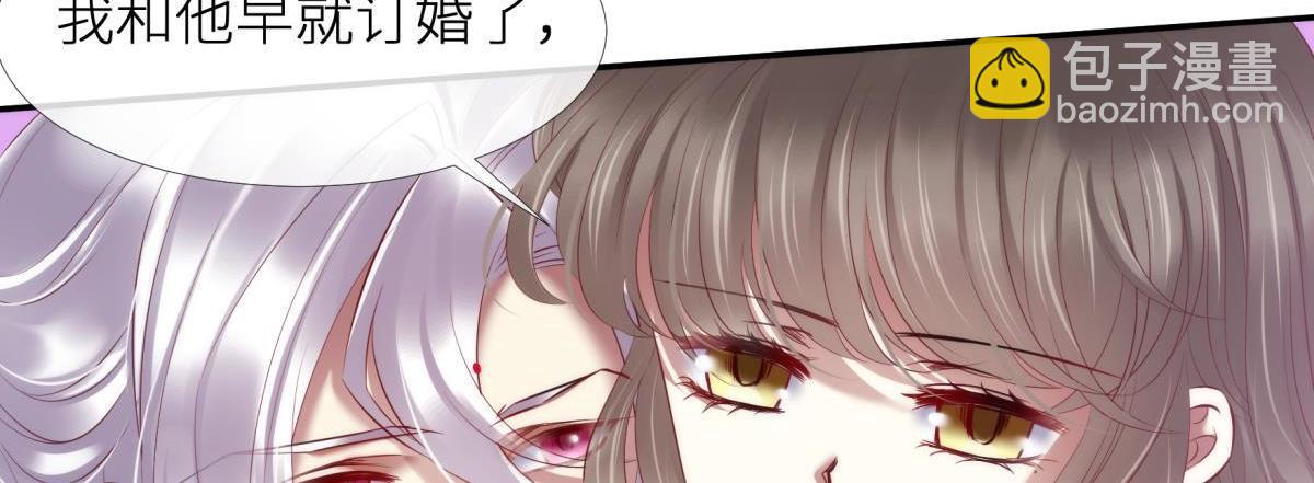 第190话 第四个&ldquo;游戏&rdquo;(1/3)-第190话