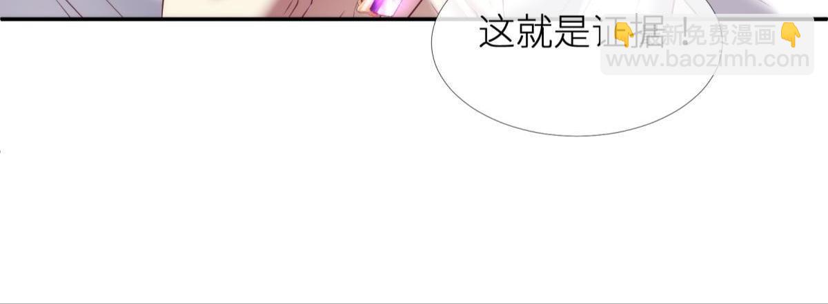 第190话 第四个&ldquo;游戏&rdquo;(1/3)-第190话