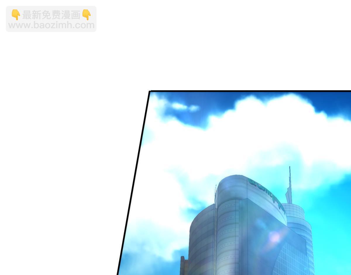 第190话 第四个&ldquo;游戏&rdquo;(1/3)-第190话