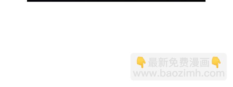 第20话 赌约！四子夺嫡(1/3)-第20话