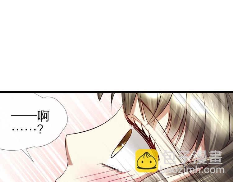 第20话 赌约！四子夺嫡(1/3)-第20话