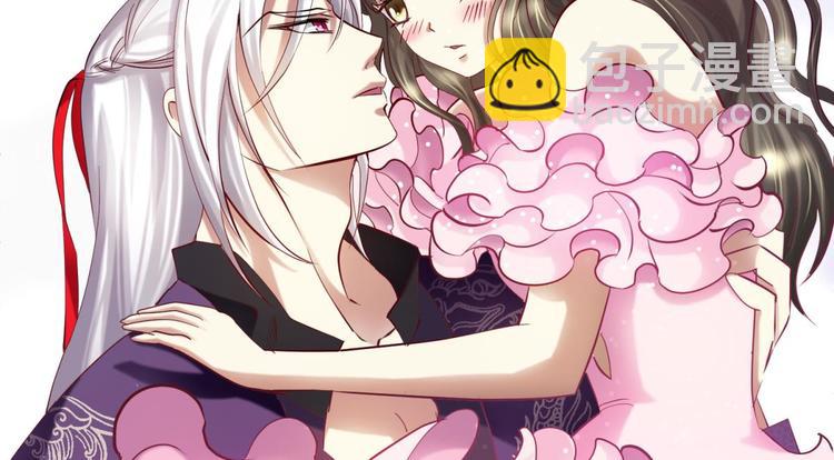 第20话 赌约！四子夺嫡(1/3)-第20话