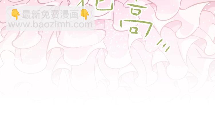 第20话 赌约！四子夺嫡(1/3)-第20话