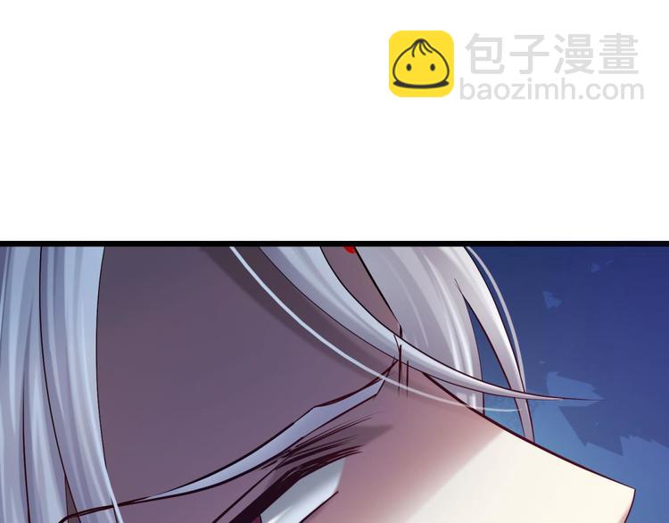 第20话 赌约！四子夺嫡(1/3)-第20话