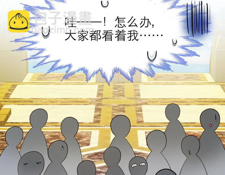 第20话 赌约！四子夺嫡(1/3)-第20话