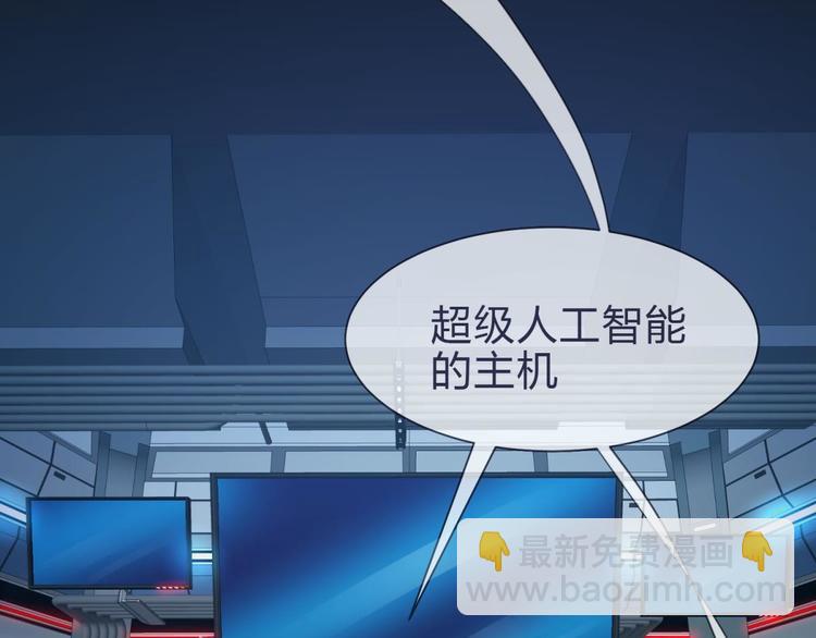 第20话 赌约！四子夺嫡(1/3)-第20话