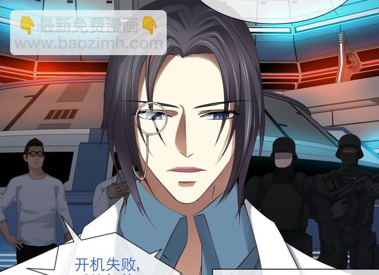 第20话 赌约！四子夺嫡(1/3)-第20话