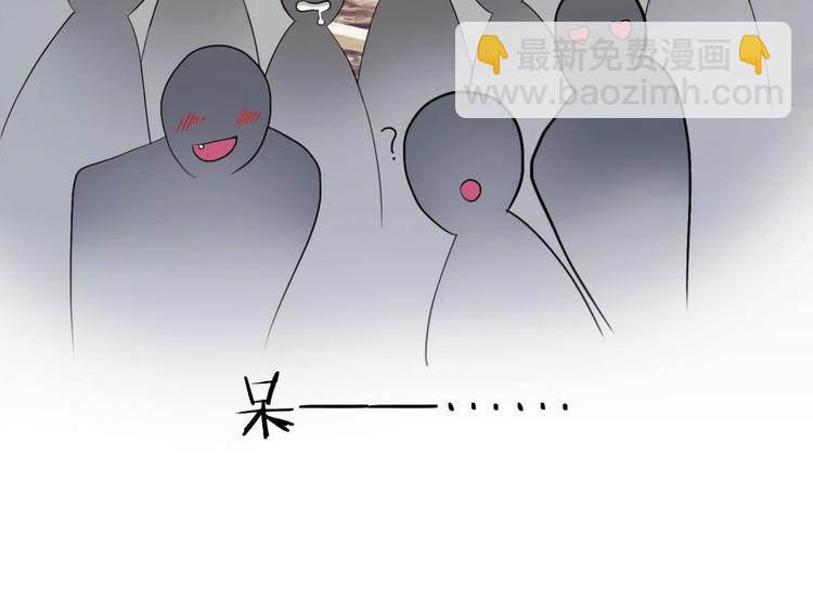 第20话 赌约！四子夺嫡(1/3)-第20话