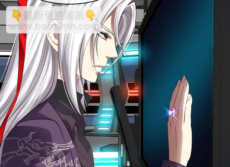 第20话 赌约！四子夺嫡(1/3)-第20话