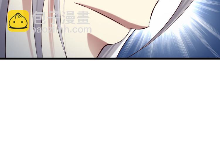 第20话 赌约！四子夺嫡(1/3)-第20话