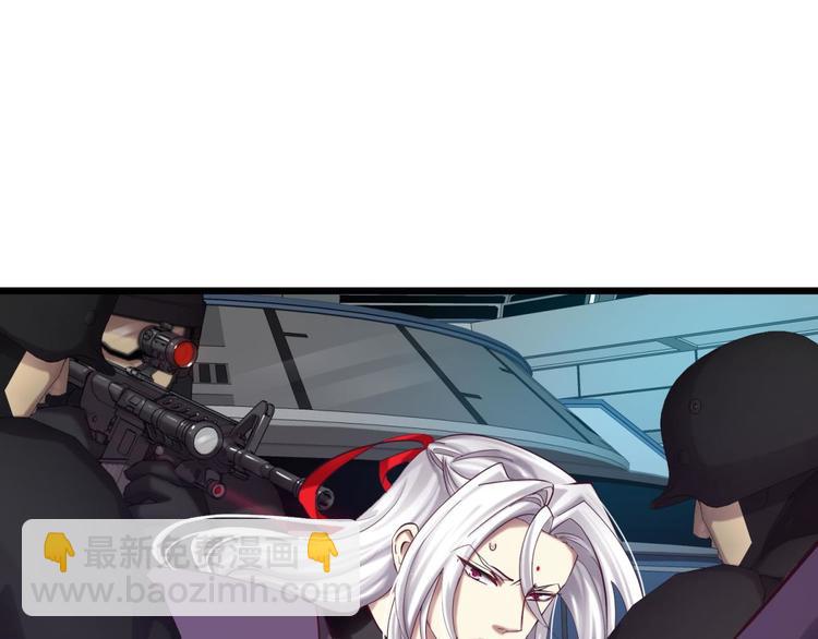 第20话 赌约！四子夺嫡(1/3)-第20话