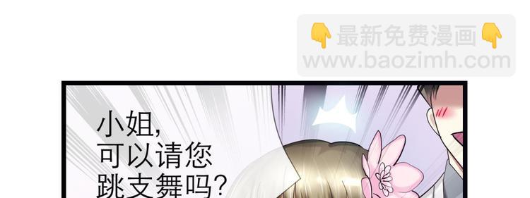 第20话 赌约！四子夺嫡(1/3)-第20话