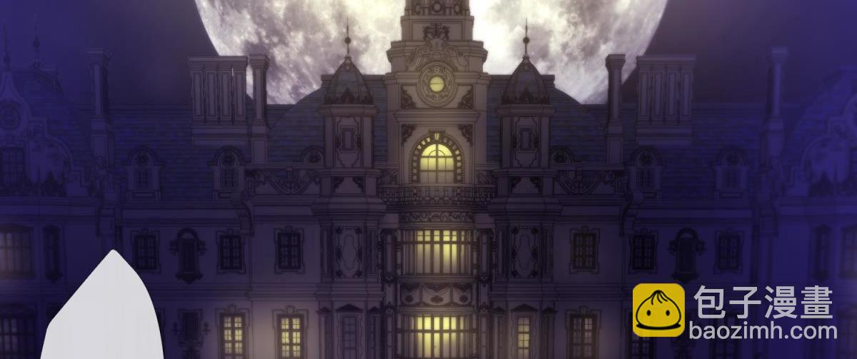 第192话 女公爵初夏(1/3)-第192话