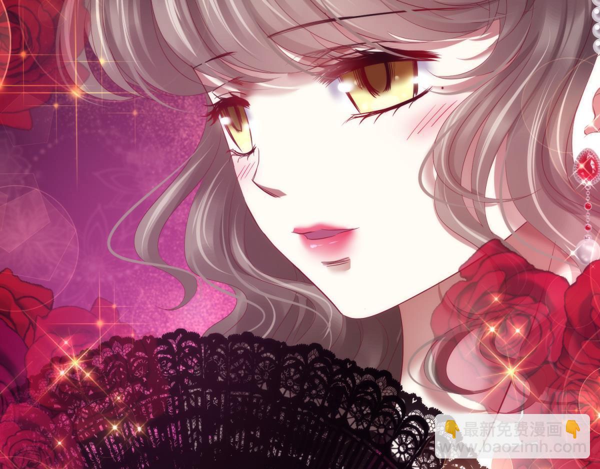 第192话 女公爵初夏(1/3)-第192话