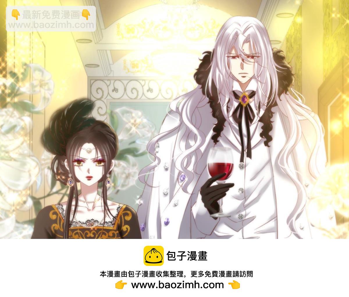 第192话 女公爵初夏(1/3)-第192话