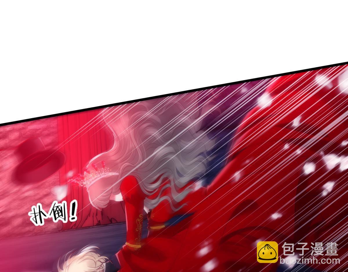 第194话 太子求婚！(1/2)-第194话