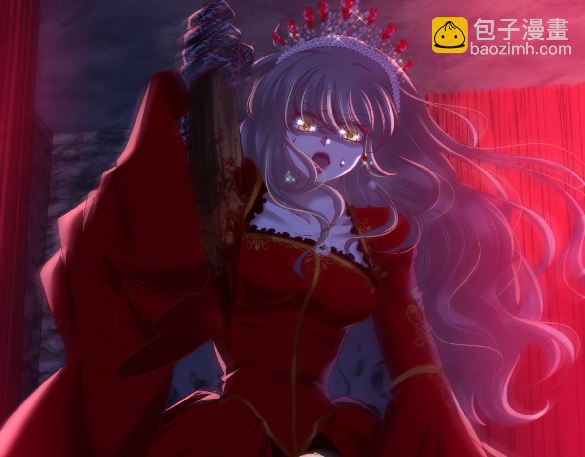 第194话 太子求婚！(1/2)-第194话