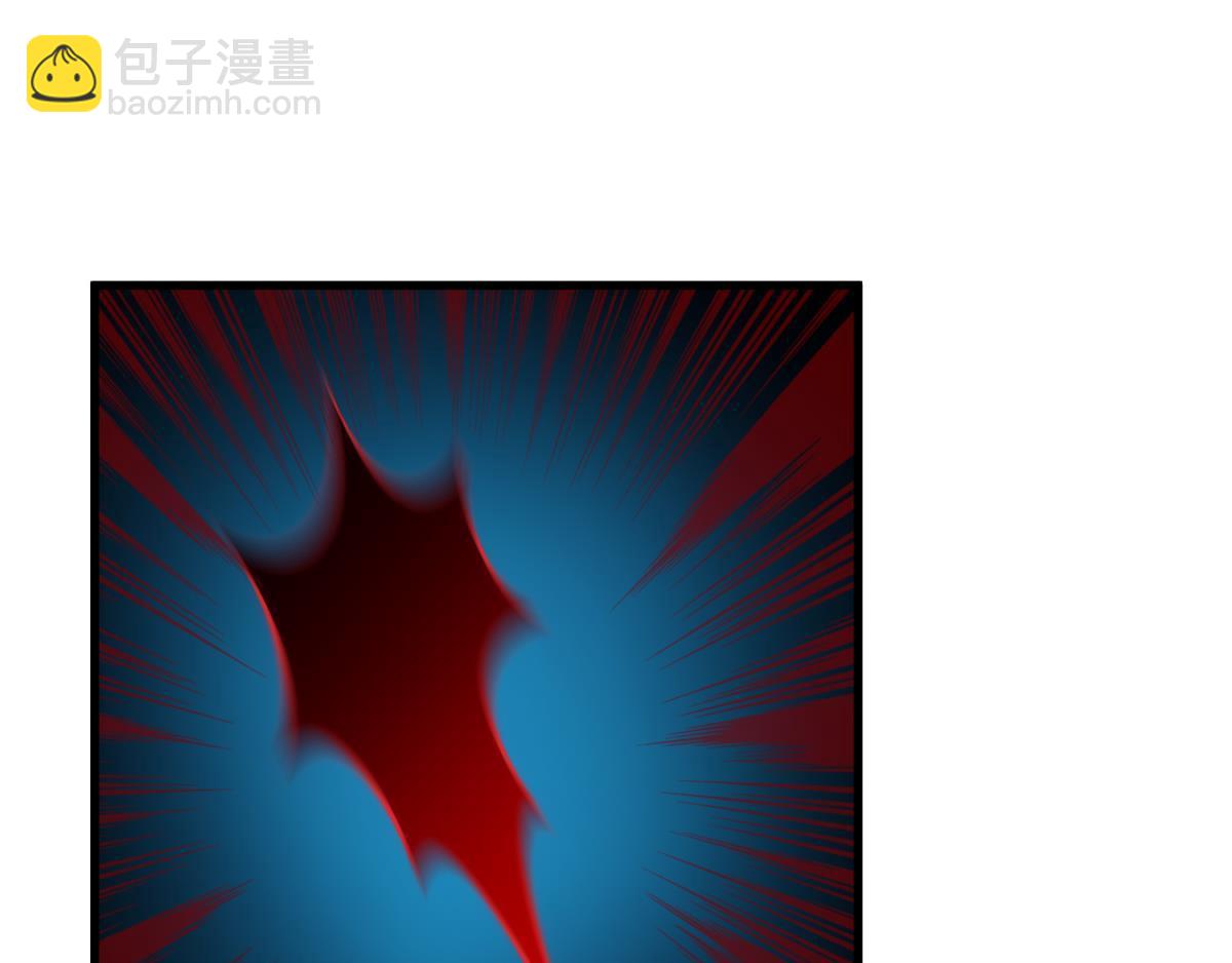 第194话 太子求婚！(1/2)-第194话