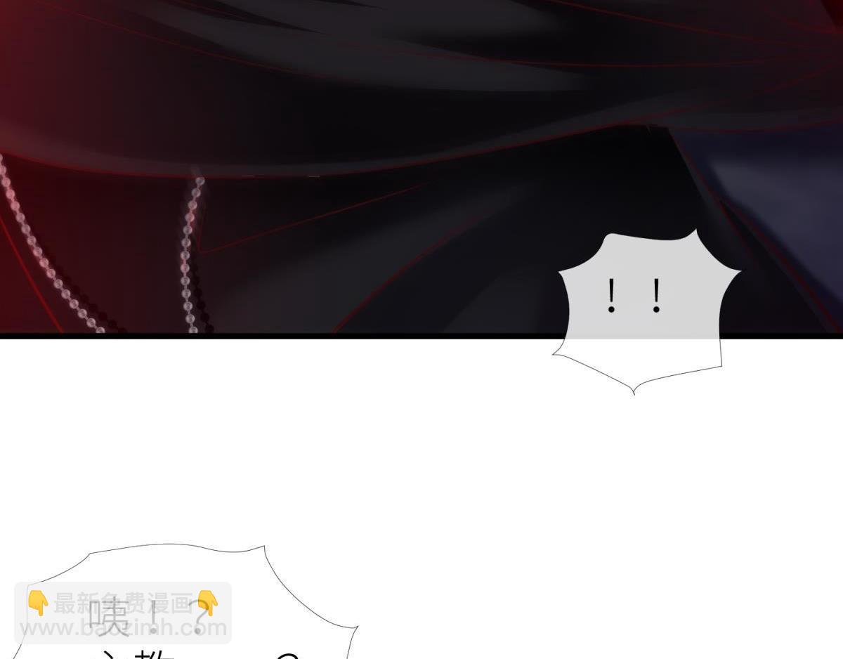 第194话 太子求婚！(1/2)-第194话