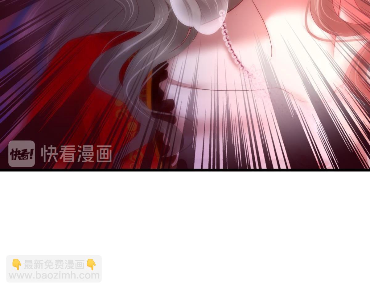 第194话 太子求婚！(1/2)-第194话