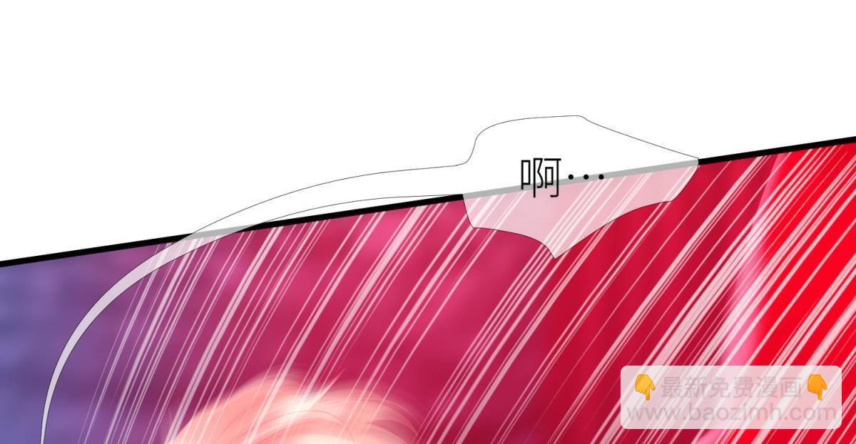 第194话 太子求婚！(1/2)-第194话