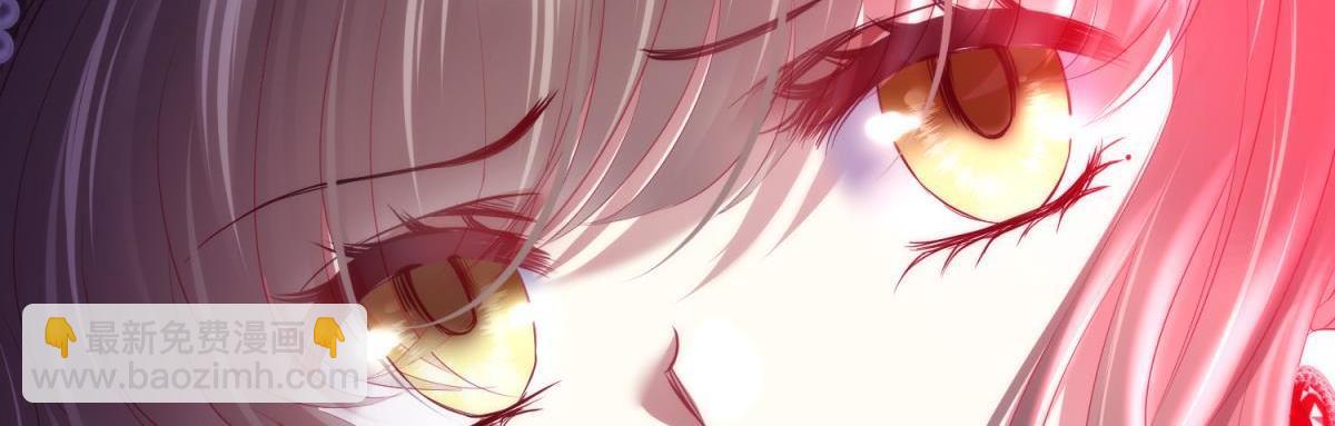 第194话 太子求婚！(1/2)-第194话