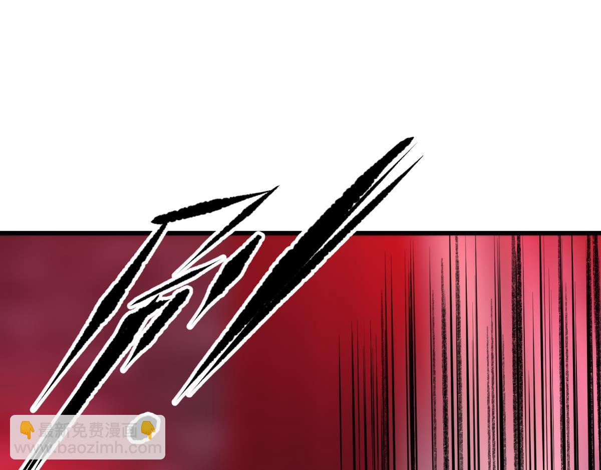 第194话 太子求婚！(1/2)-第194话