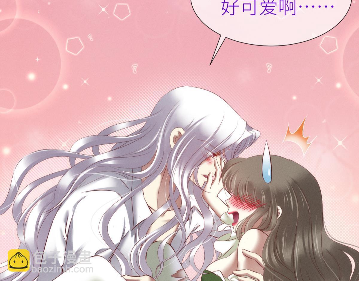 第194话 太子求婚！(1/2)-第194话