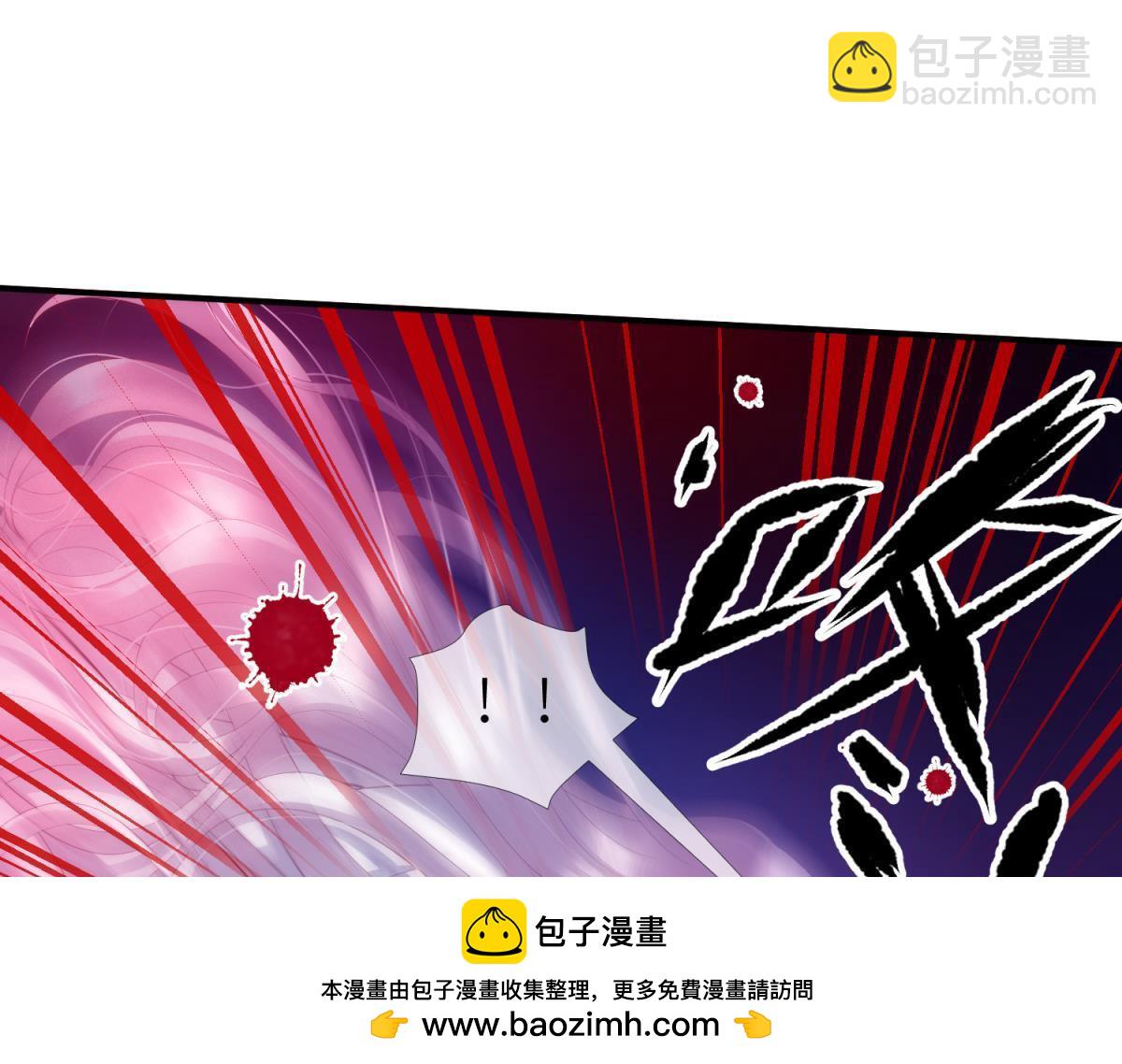 第194话 太子求婚！(1/2)-第194话