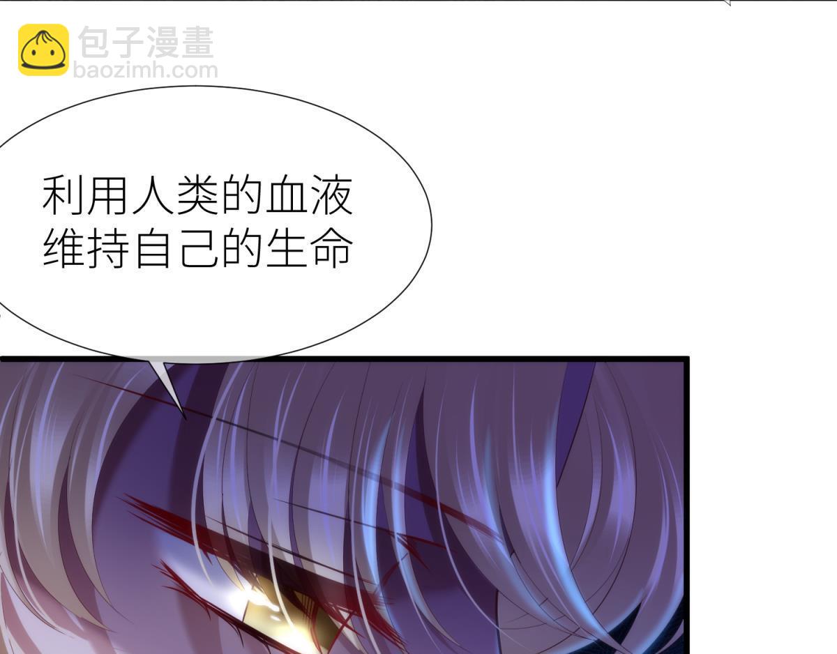 第196话 决斗！(1/3)-第196话