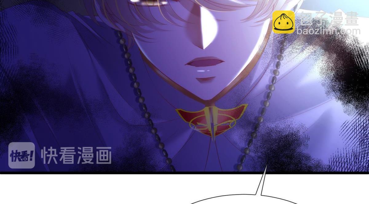 第196话 决斗！(1/3)-第196话