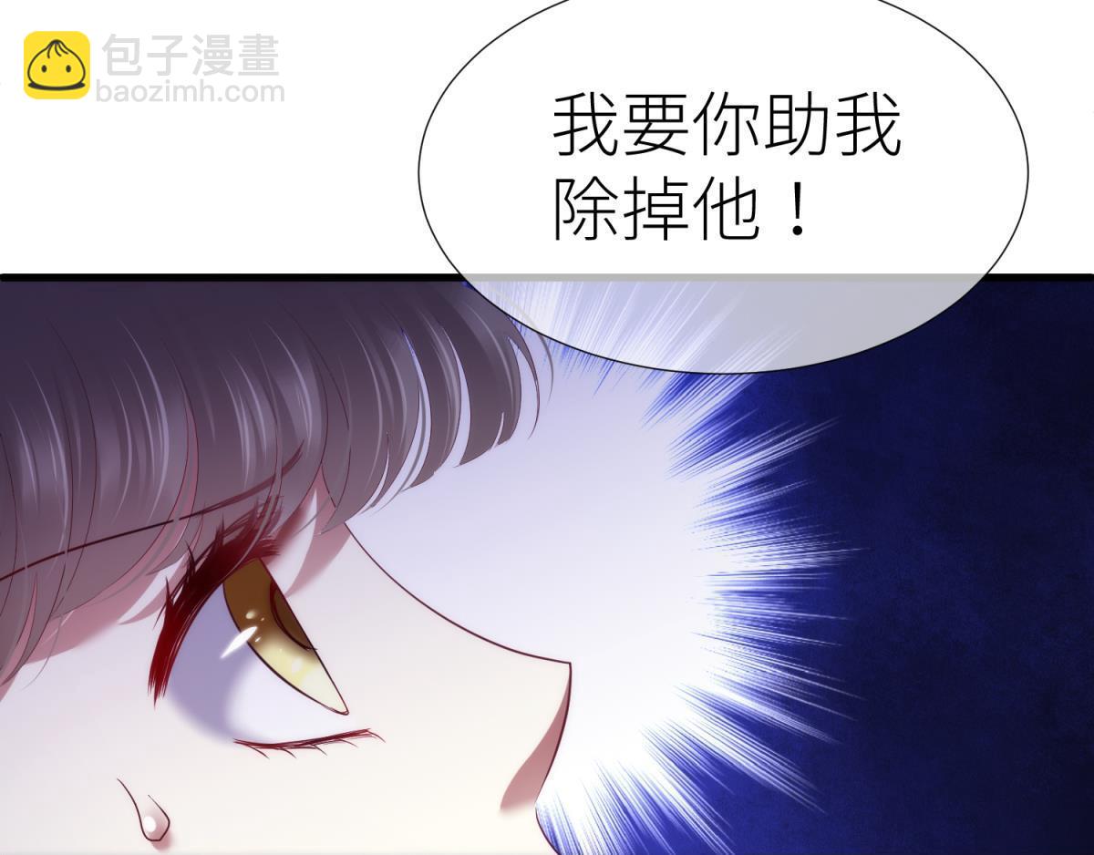 第196话 决斗！(1/3)-第196话