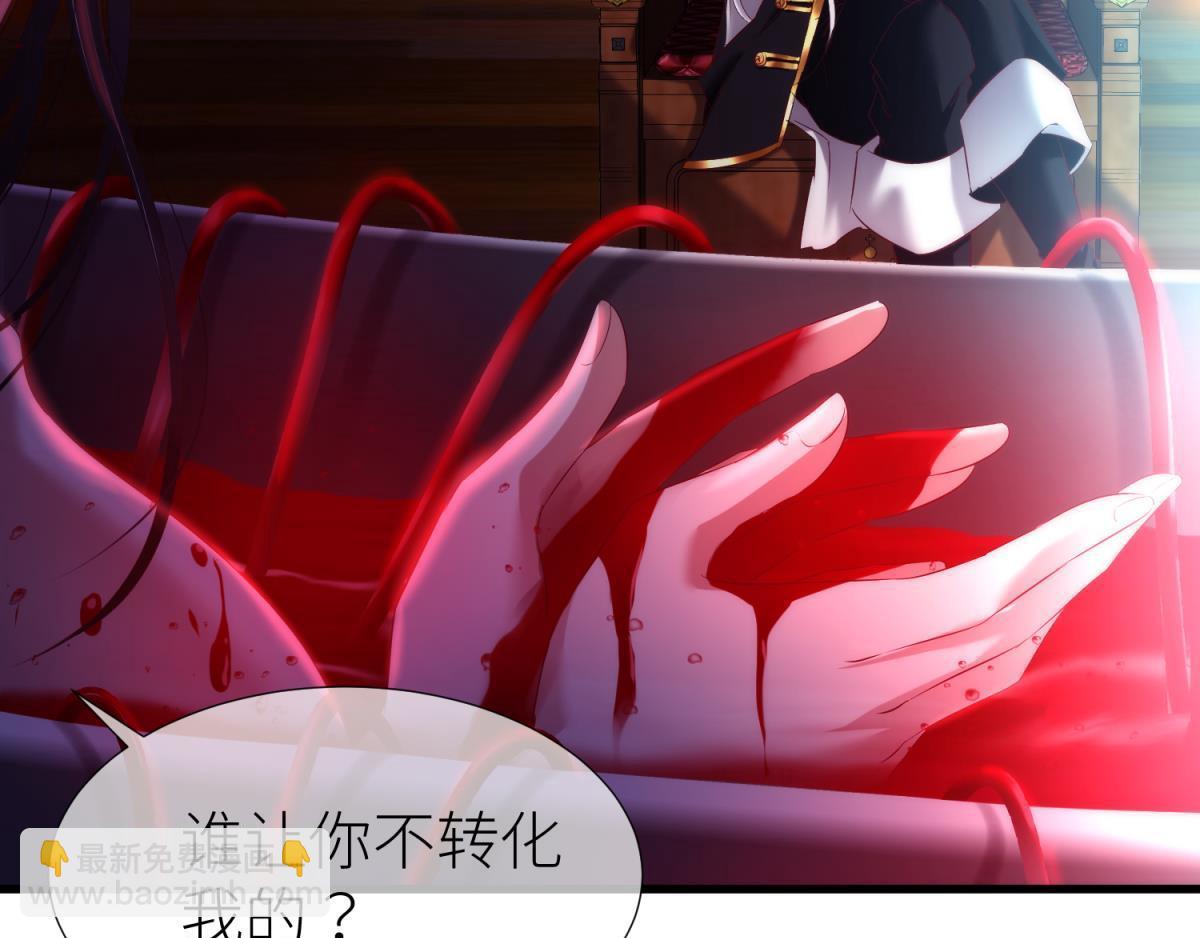 第196话 决斗！(1/3)-第196话