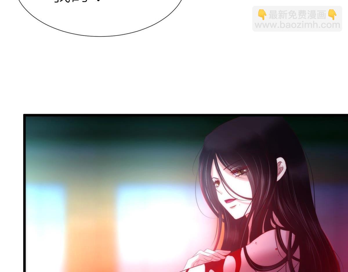 第196话 决斗！(1/3)-第196话