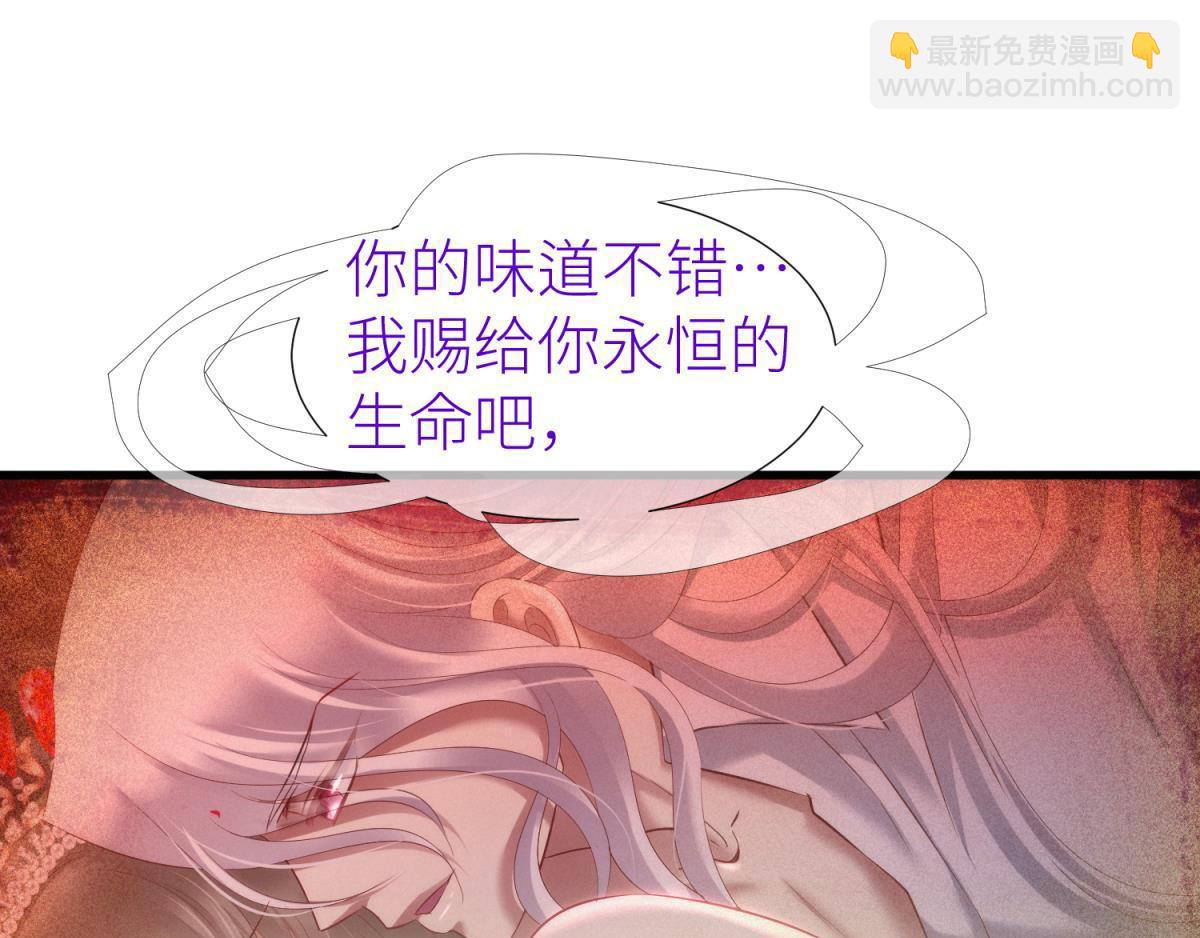 第196话 决斗！(1/3)-第196话