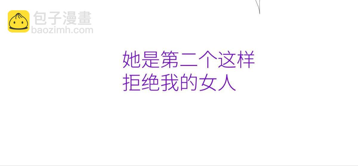 第196话 决斗！(1/3)-第196话