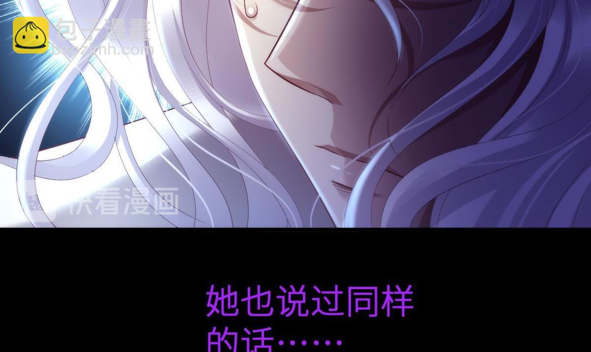 第196话 决斗！(1/3)-第196话