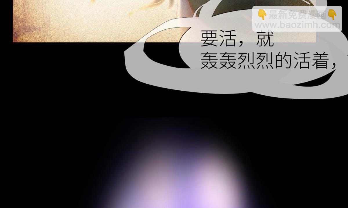 第196话 决斗！(1/3)-第196话