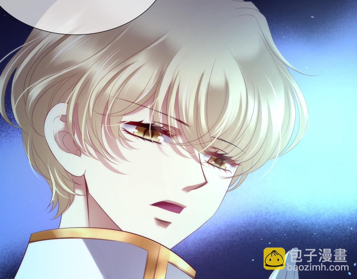 第196话 决斗！(1/3)-第196话