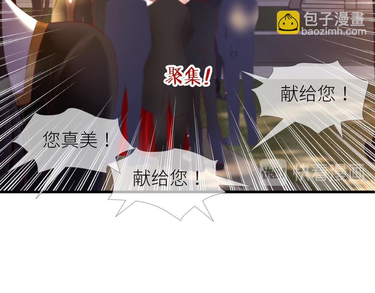 第198话 圣女的觉醒(1/2)-第198话